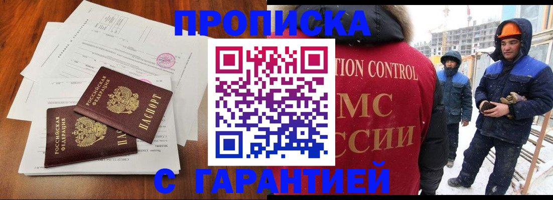 форма 3 в Дербенте