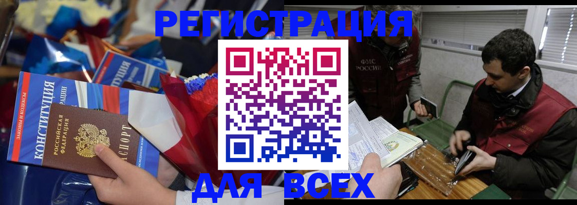 форма 3 в Дербенте